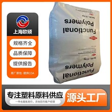 �������Ͻ�֦EVA 30E753/39E660�Ӊ���D��pe����ճ�τ���֬