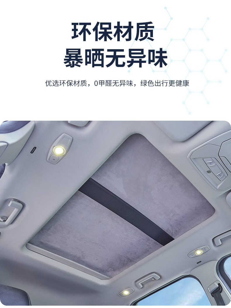 詳情_10.jpg