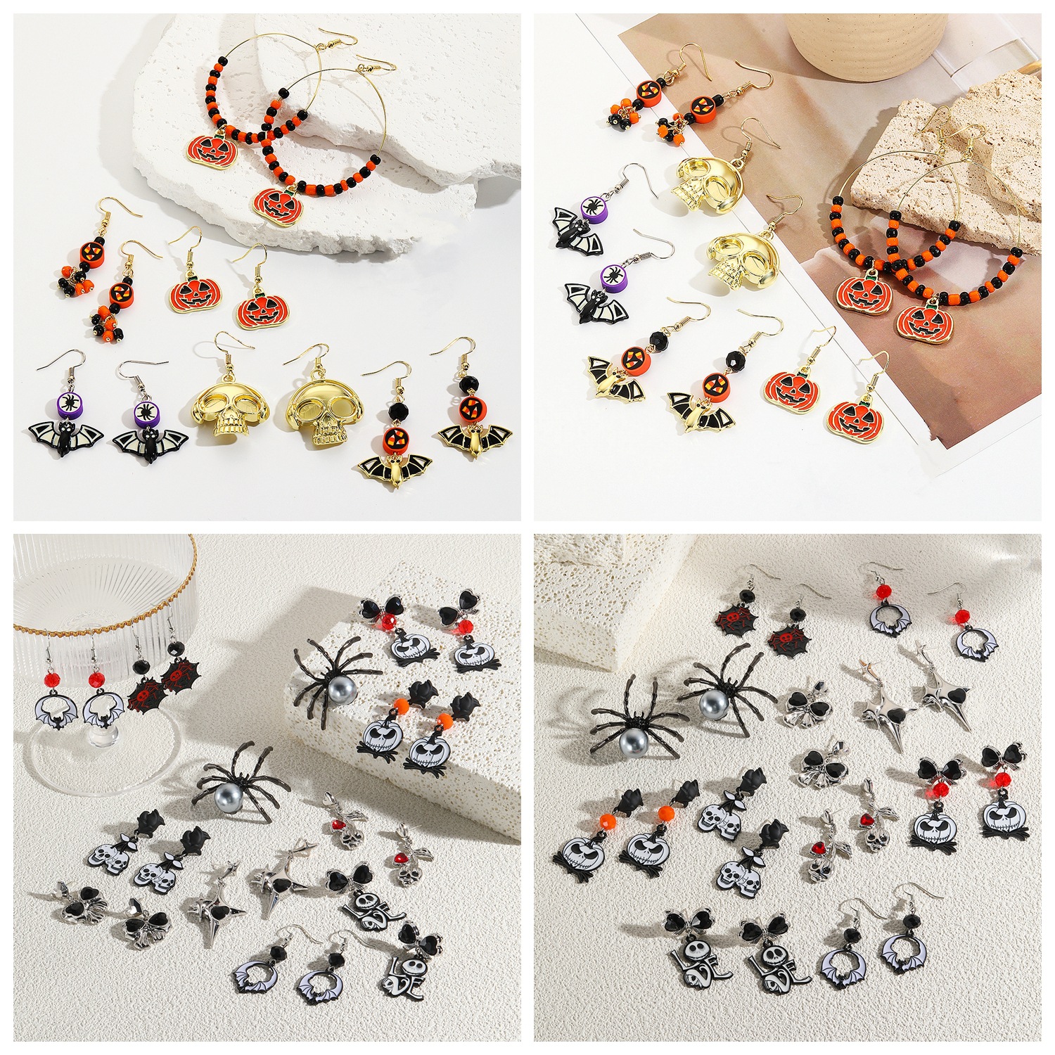 万圣节四合一.jpg