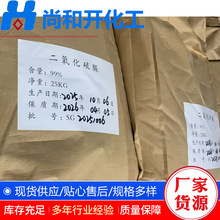 ��������������F؛�ߺ��� 99%�h���ͼ���ӡȾ��ɫ�����I������