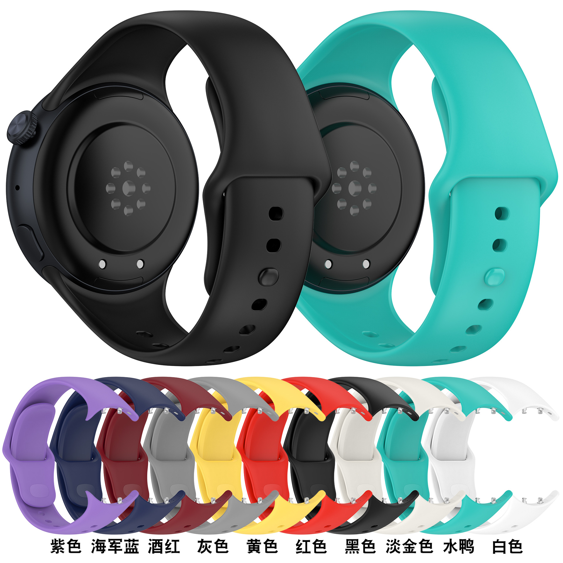 適用vivo watch3手錶硅膠錶帶vivo智能運動手錶金屬頭粒接口錶帶