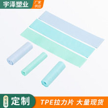 tpe�٤�o������Ƭ ��Ů�\�ӽ����������赸��չ����Ӗ��������