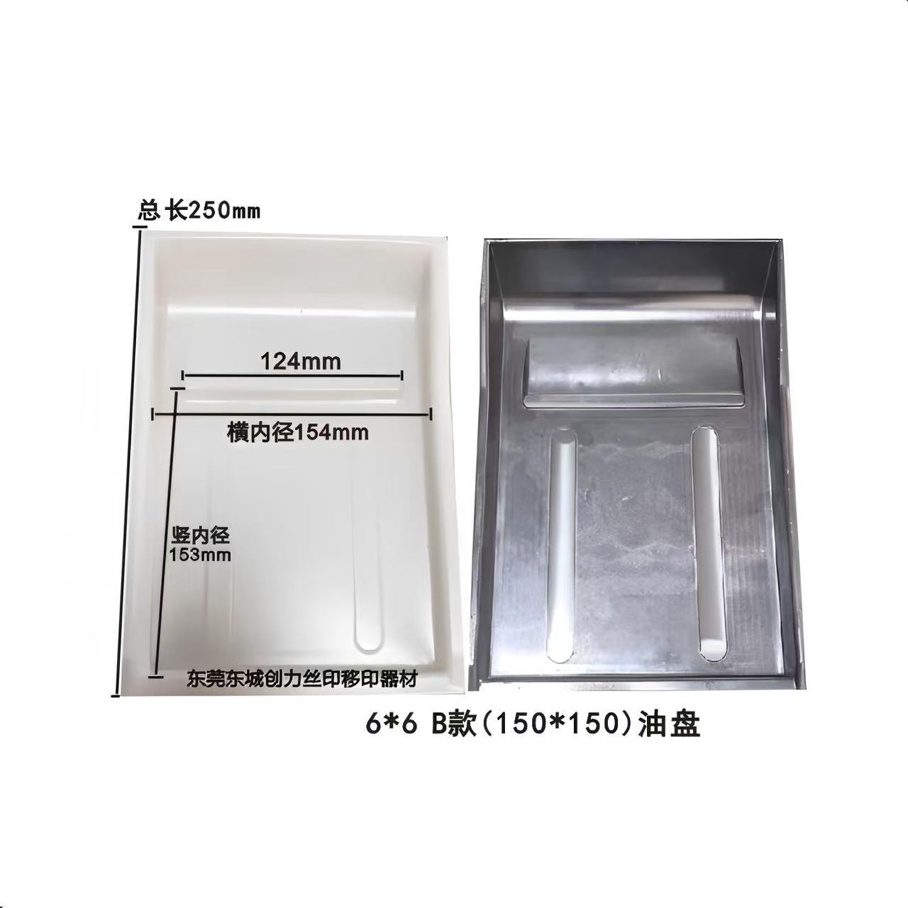 微信图片_20251222203342_42_497