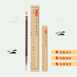 一次性餐具;纸袋;笔袋