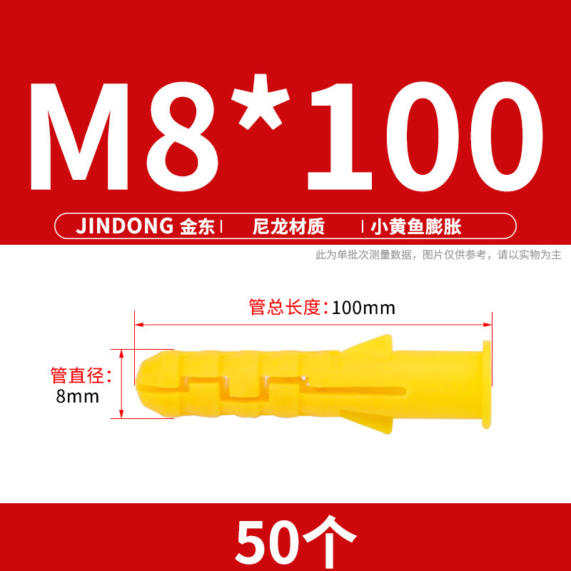 304ステンレスの羊の目の輪のタッピングのねじの羊の目のフックのねじの羊の角のフックのつり革の輪の手は木のねじをねじります|undefined