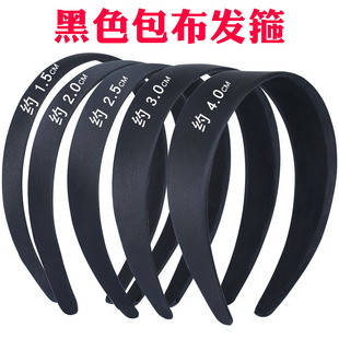 diy�ֹ��������ϰl��^����ɫȫ�����l���n�溆�s��ˇ���l����