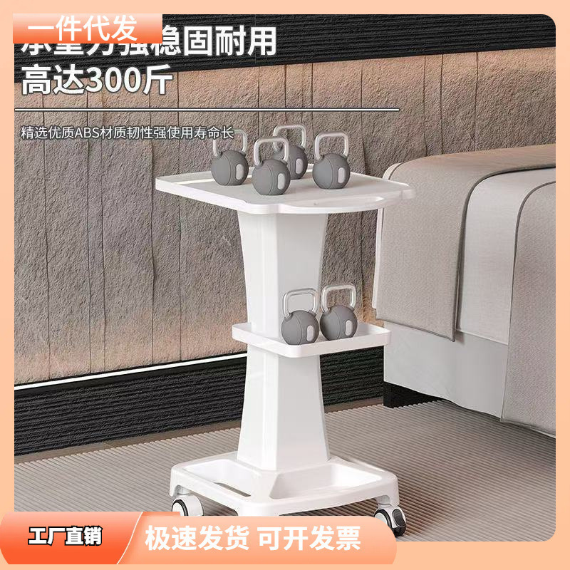 デスクトップ美容機器、美容室専用トロリー、小さなバブルベーススタンド、モバイルツールカート収納ラック|undefined