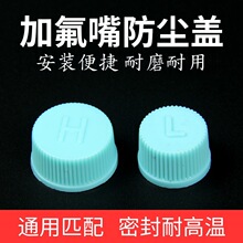 ��܇���{�ӷ����w���Tñ�߉�H�͉�L�w�Ӽӷ�����ýѩ�N��Һ���m�w