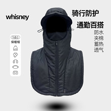 原创围脖面罩一体头套男冬季骑行保暖加绒帽子防风防寒雷锋帽批发