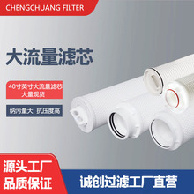 ���I�������Vо ���S��ͨ��40�羫���^�V����ˮ̎��΢���ۯB�Vо