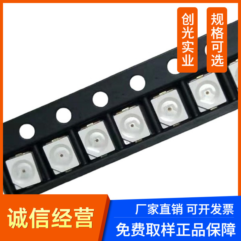 3528led lamp beads bright red blue yellow green is white ice blue 1210led patch light emitting diode lamp beads