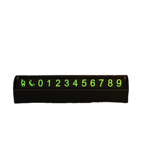 Temporary parking number plate, car mobile phone, car mobile phone, car interior decoration, personalized digital creativity