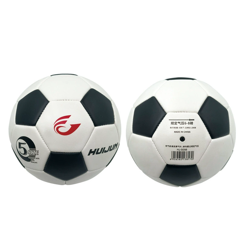 会军 No. 5 PU classic football