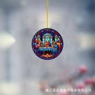Hot cross-border acrylic pendant ornaments, portable carry-on small pendant, suitable for multi-occasion use