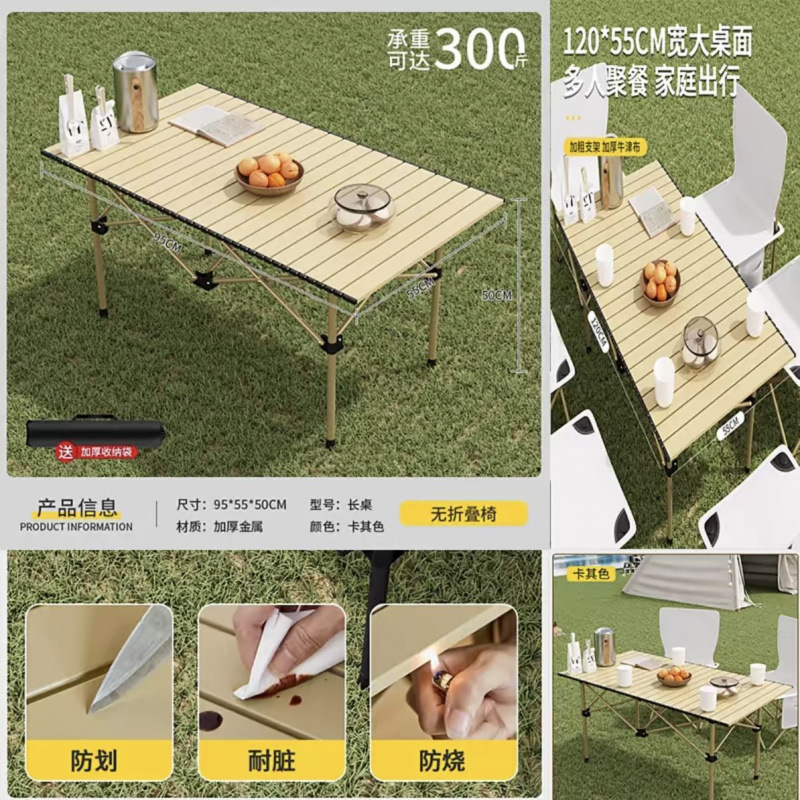 ∝Desert Coffee [업그레이드되고 두꺼워진 브래킷]-[95*55*50] 무료 정리 보관 가방은 인터넷에서 가장 많이 팔리는 제품입니다---장인 정신이 선택되었습니다