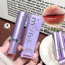 MAFFICK~��ħ����׃��մ���ڼt�@���@��ɫ