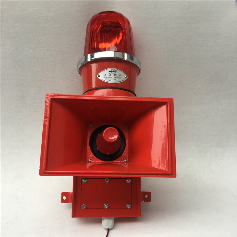 上海船厂 船用声光报警器SJ-2 SJ-II WJ-1大功率报警器天车报警器