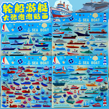 ��ͯ�N��݆��܊Ş��ˮͧ���w�����N�к��׃��@�������Ǫ����N��