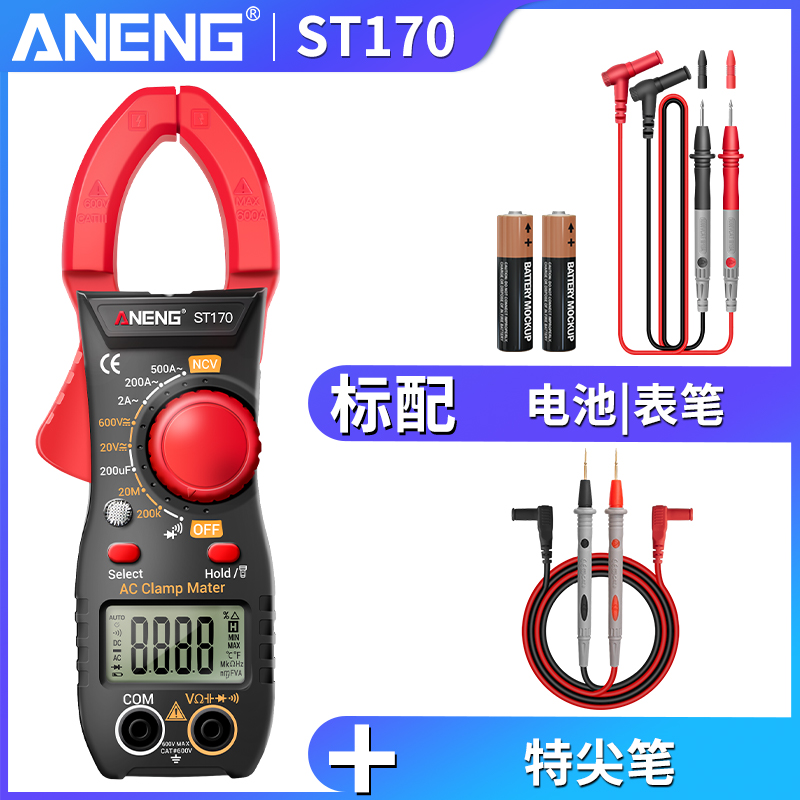 [기본 수동 버전] 표준 구성 + 특수 팁 펜 [기본 기능]