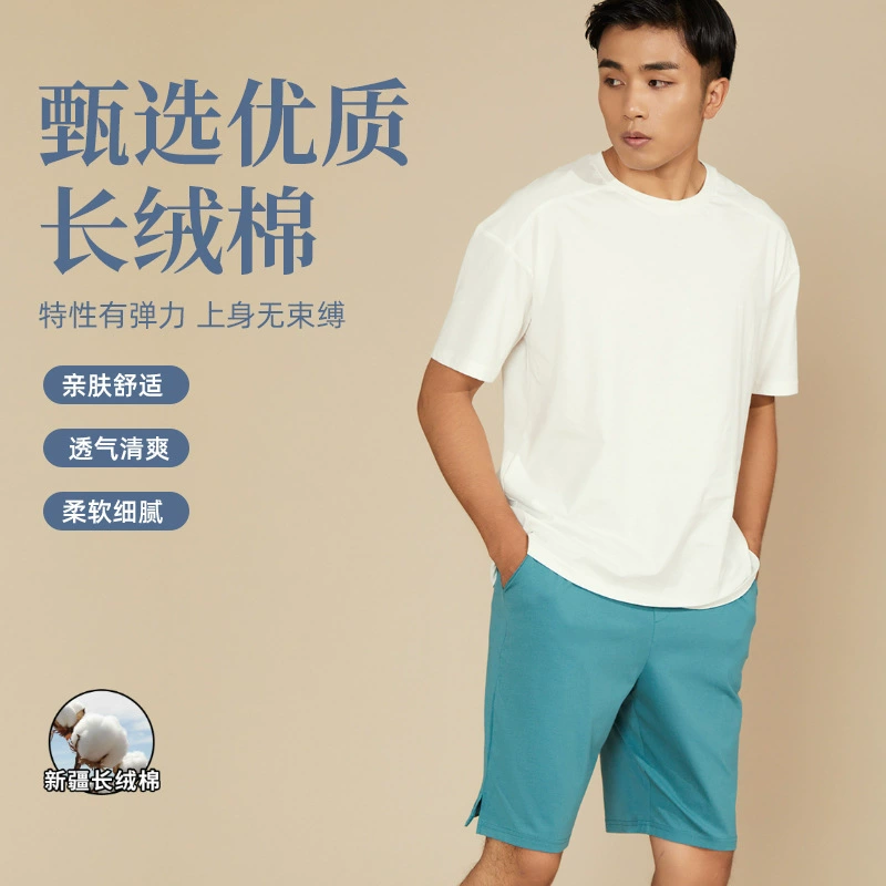 Домашняя одежда из чистого хлопка для мужчин, весенне-летняя новая мужская свободная повседневная простая пижама из длинноволокнистого хлопка с короткими рукавами и шортами для мужчин