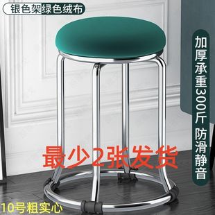 ����ܛ���üӴ�10mm���ÈA���׵ʲ����ʌ�ľ����45cm䓽���ӳ���