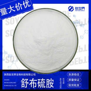 98%�沼�� ���\����3286-46-2�F؛�������󃞻ݰ��]�沼��