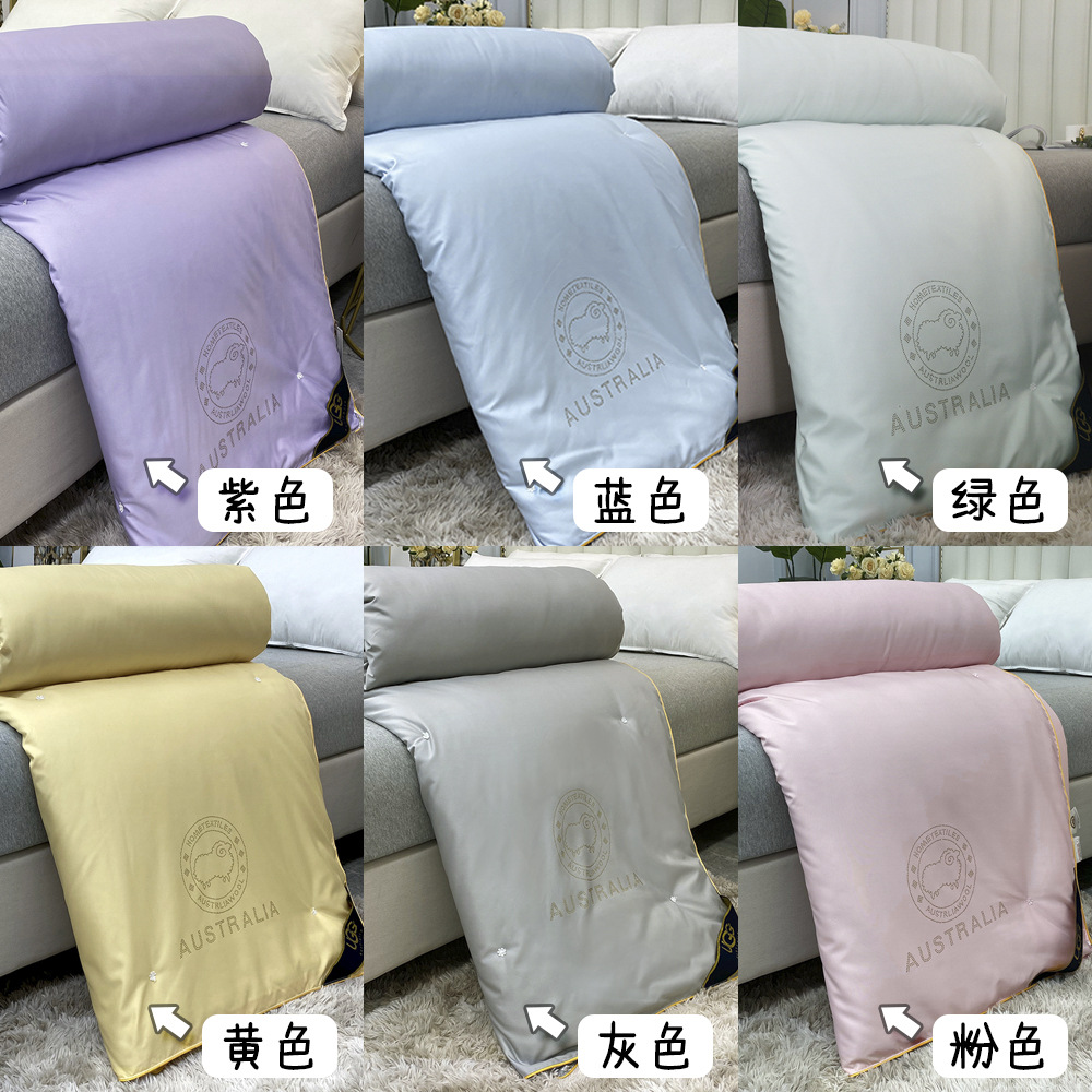 wechat Business UGG Cool in summer Silk quilt Gift wrap Summer quilt air conditioner Thin quilts Baptism summer machining customized