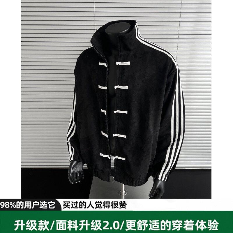 ins国潮三条杠设计感麂皮绒立领盘扣夹克男 秋季新中式唐装外套潮|undefined