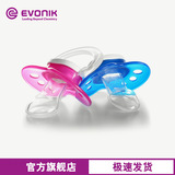 Evonik/Evonik гидрофобный коллоидный диоксид кремния AEROSIL R 106 диоксид кремния