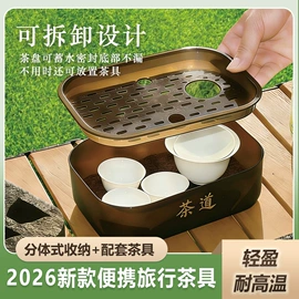 保鲜盒、饭盒;茶壶;保温桶