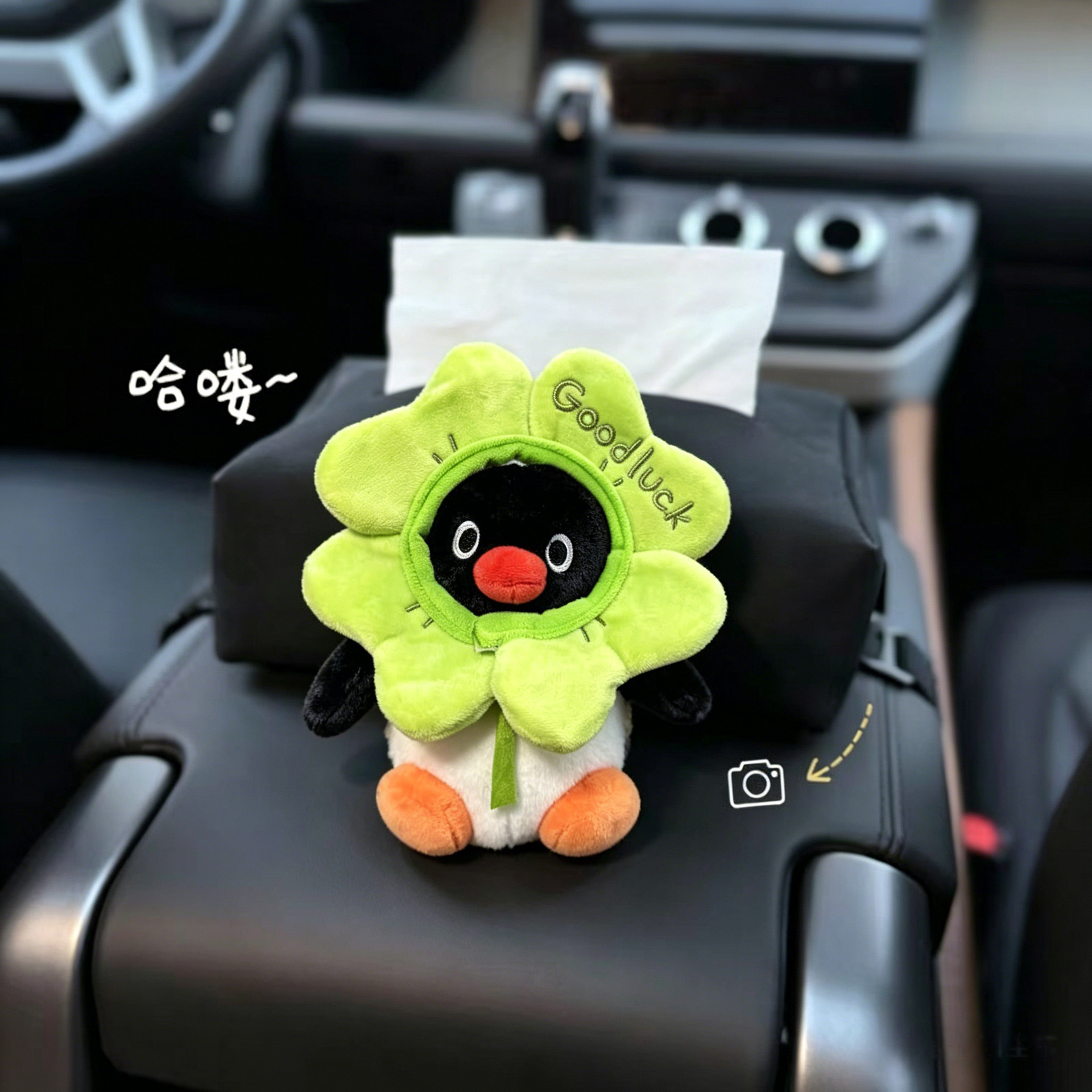 Authentic Pingu Penguin Car Interior Decoration Car Tissue Box Cute Creative New Armrest Box Tissue Box