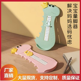 婴儿浴盆;泡脚盆沐浴桶;儿童座便器