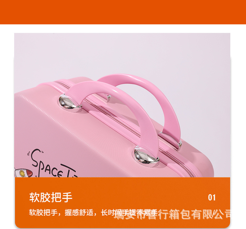 环球光板新款_16.jpg