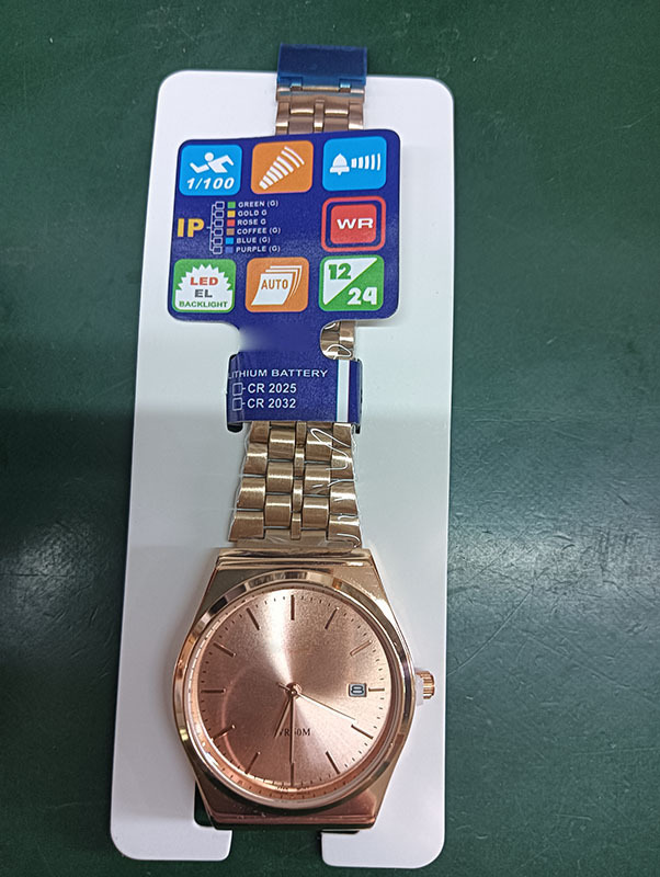玫金