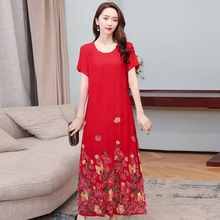 �ļ��������޾I�B��ȹŮ���L���a����������˯�½��������b˯ȹ