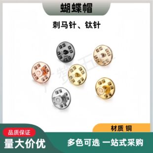 ���u�~�|����ñ���R�diy�Ʒ������ñ��ñ���½��ٺ��������