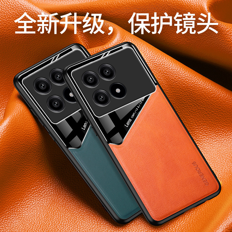 For Xiaomi pocof6pro Phone Case poco f6 Fashion Leather Pattern Men's and Women's Xiaomi Silicone Protective Case