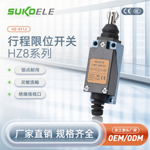 HZ8ϵ���г���λ����HZ-8112��������Ը�λ��λ��΢����λ����