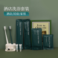 �S�Ҷ��ƾƵ���Ʒһ������ˢ������ϴ�����b�e�^����������Ь���l