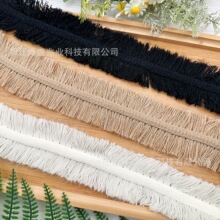 双排毛绒5.5cm优质双边须装饰排须花边工艺品DIY彩色下摆裙子辅料