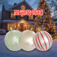 跨境圣诞节用品Christmas庭院派对充气圣诞球灯笼球圣诞装饰氛围