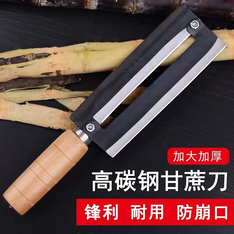 Factory-made sugarcane peeler, pineapple & fruit peeler, stainless steel and carbon steel thickened tool