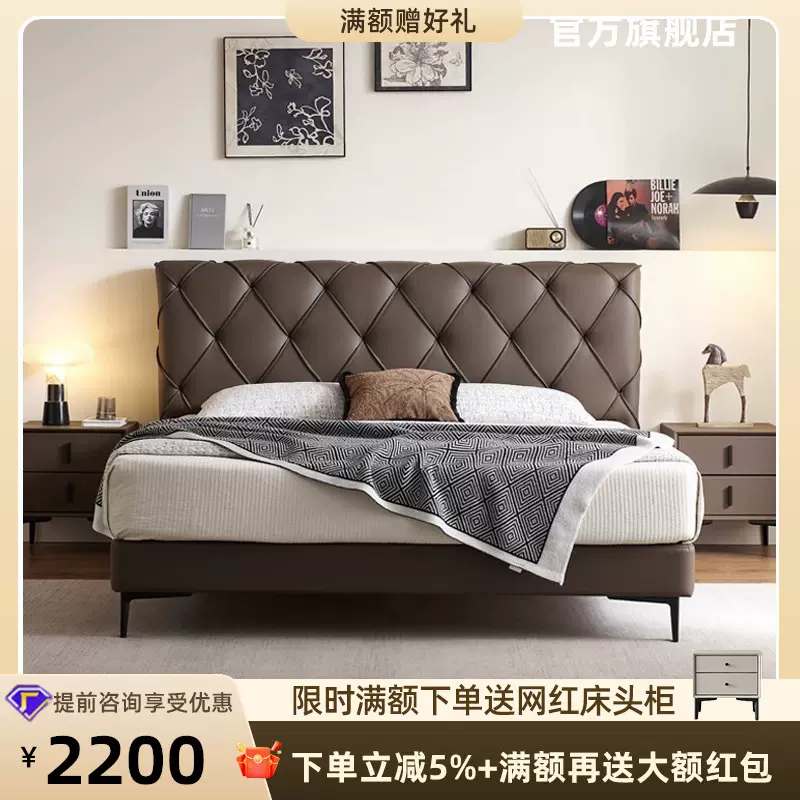 复古真皮床中古风高端大气月球表面意式现代简约主卧双人床