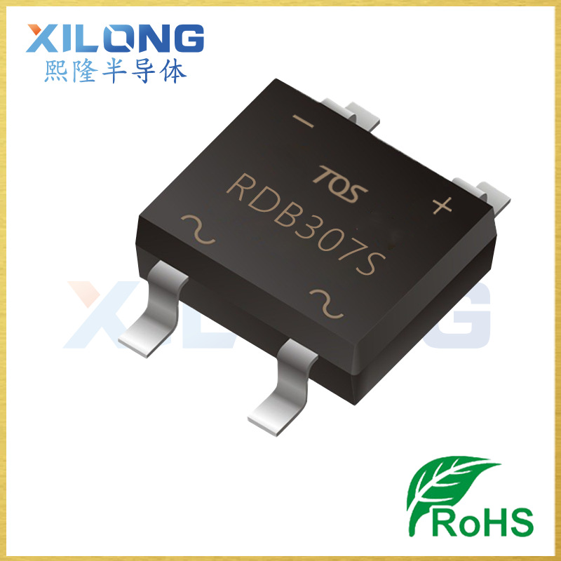 源头工厂 软桥 RDB307S/RDB207S/RDB107S 快恢复整流桥 厂家直销