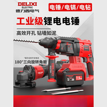 �������oˢ���ʽ��N�����ô��ʻ������늟o�����I�_����