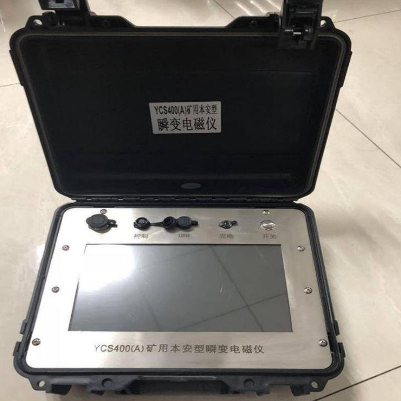 Detección geológica de detección de electromagnetismo transitorio de minería, predicción avanzada, posicionamiento preciso, alta eficiencia y seguridad