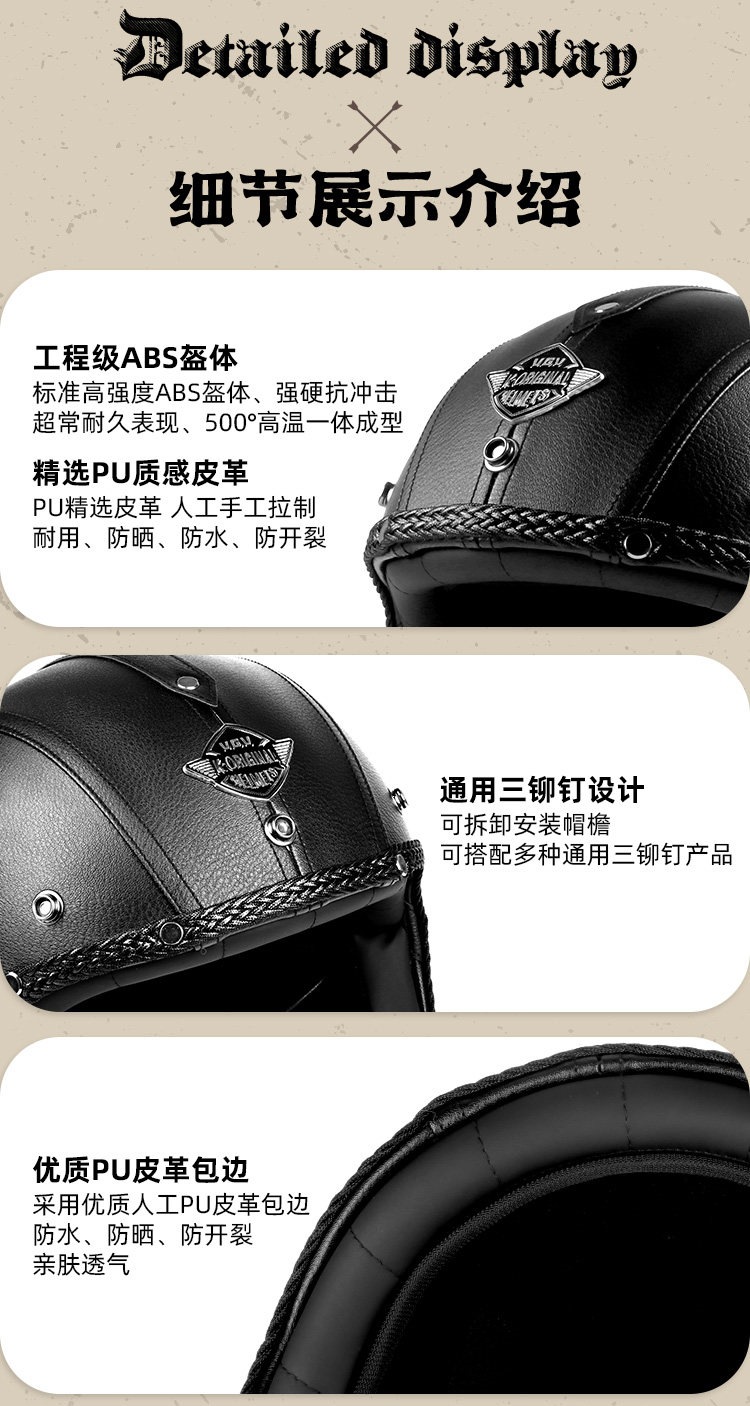 3C Certified Retro Cruise Motorcycle Helmet for Men and Women, Winter Warm Motorcycle 3/4 Helmet, Electric Vehicle Safety Helmet