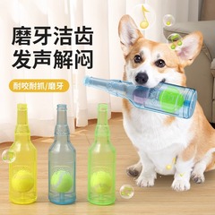 犬のおもちゃのワインボトル、音、歯ぎしり、噛みつき防止、浮きゴム、大型犬、子犬、ペット、教育用テニスボトル