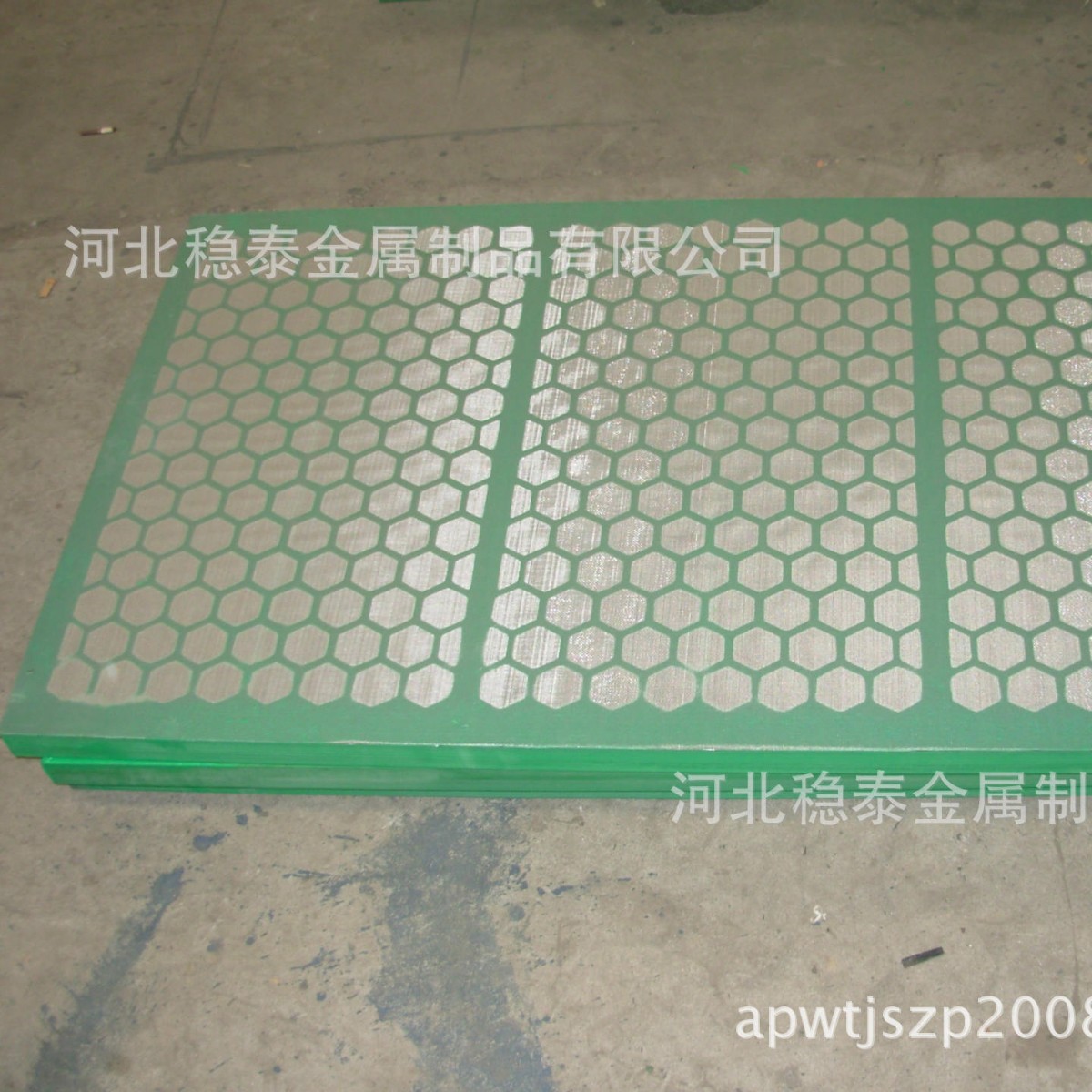 专业生产制造BEM650泥浆振动筛网用于海上钻井