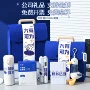 周年庆福利生日手提礼品